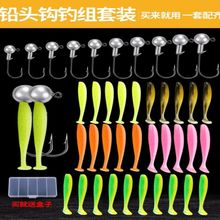 Soft Paddle Tail Fishing Lures Soft Plastic Baits Fresh Water Bass Swimbait Tackle Gear