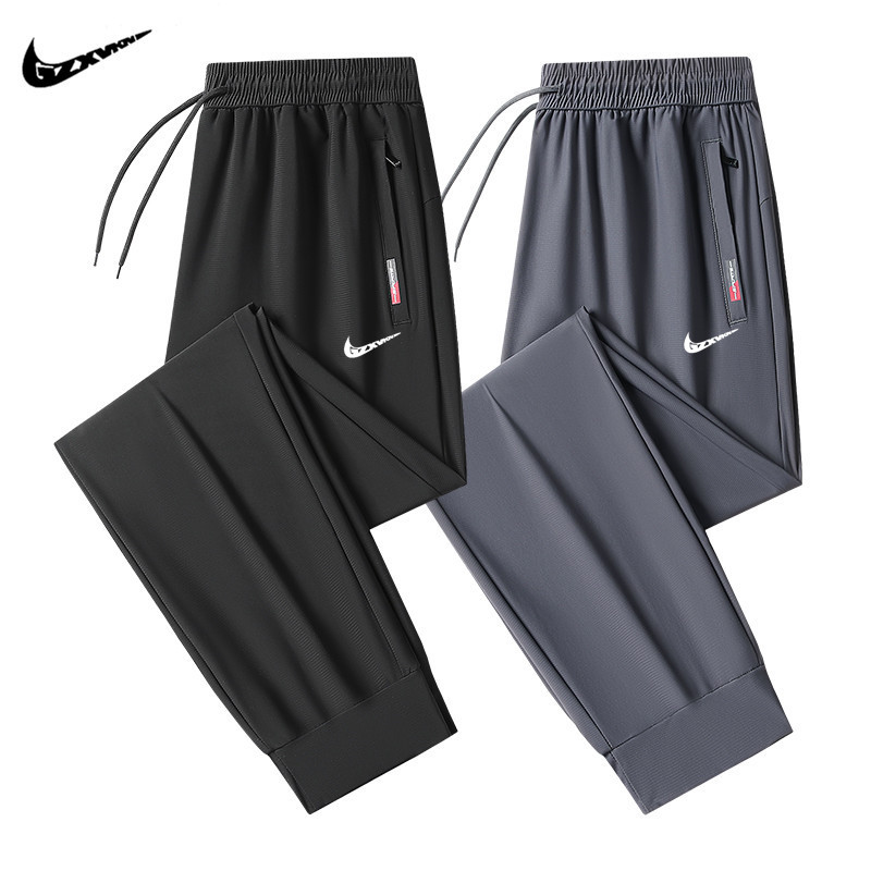 Men's Pants 2026 Summer Ice Silk Quick-Dry Pants with Drape Effect, Stretchy Sports Casual Long Pants, Large Size Loose Fit Versatile Jogger Pants
