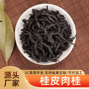 ��Ƥ�����~�Y���b���l�����Ҳ�С�ݴ�������̿�������t���²�