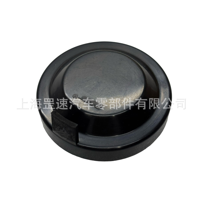 6Q0941607D 6Q0 941 607B Suitable for Polo Headlight Dust Cover Rear Cover 6Q0941607D 6Q0 941 607B Suitable for Polo Headlight Dust Cover Rear Cover