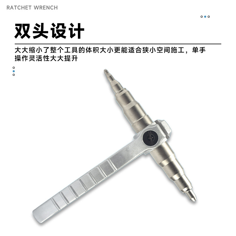 Juego de expansor de tubo de cobre, expansor excéntrico, aire acondicionado, refrigerador, reparación de refrigeración, expansor métrico, herramienta de boca de campana