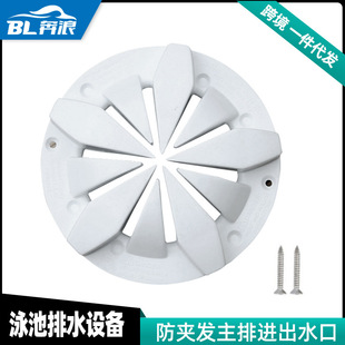 ���Q���� ��Ӿ������ˮ����� Ӿ�ط��A�l8��A�ΰ�ɫ����ˮ��