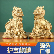 �S�~�o������[��һ�����lȫ�~����ҾӼ���[�O�k���ҿ͏d�b�