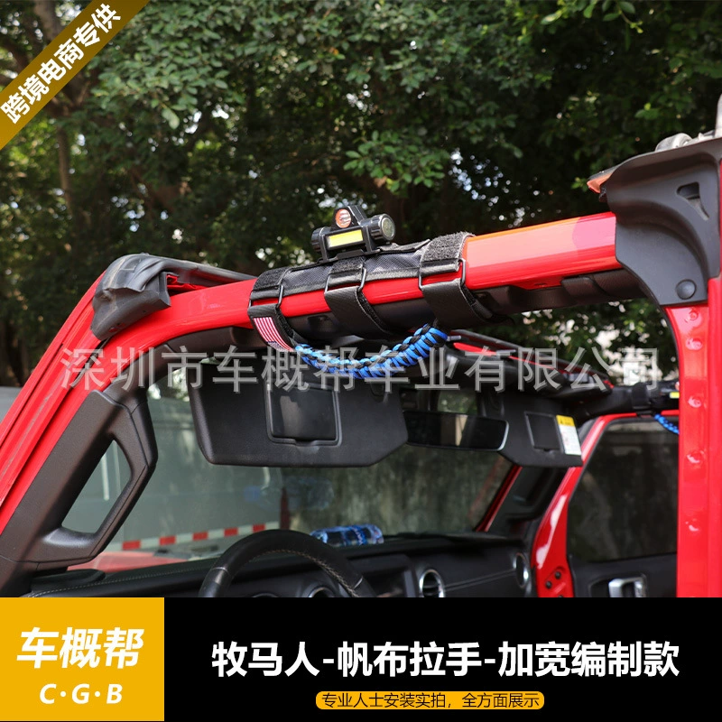 Применимо к Wrangler 97-23 Horse Rangler и широкая версия