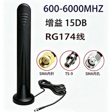 5G�쾀���W���P�쾀ȫ�l�η�ˮ�����쾀4G6G������WIFI�쾀