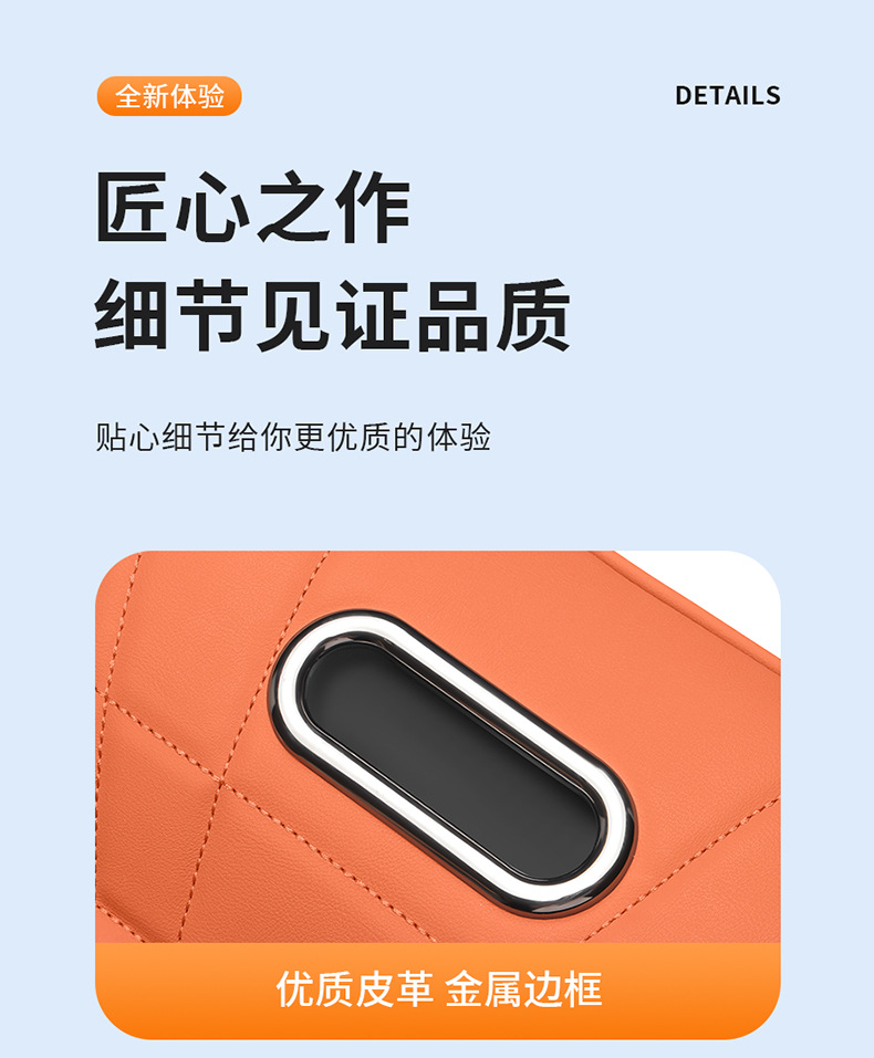 Car Seat Central Armrest Box Heightening Pad, Car-Mounted Tissue Box, Elevated Elbow Rest Protective Cover, Interior Modification