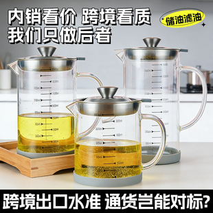���l���ø���貣���V�͉؏N�����͞V��һ�w�͉ز��P������^�V��