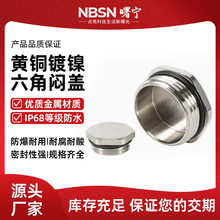 ���ٷ�ˮ���^�S�~�����ǐ��w����ʽˮ�ܹ���ñM�͹����ݼy�z��