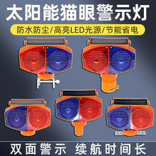 LED̫��ܾ�ʾ���W���t�{�W��؈�۟���·ʩ���o�ڟ�·�F��·�ϟ�