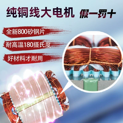 High pressure car wash water gun: Xǐchējī 220V High Pressure