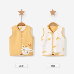 Two-Sided Wear Baby Vest Spring and Autumn Outer Wear Baby Jacket Child Vest Boy and Girl Children Pure Cotton Autumn and Winter