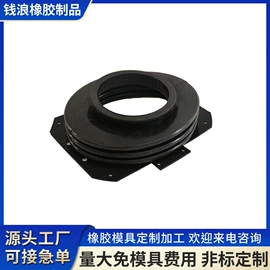 工业橡胶;其他橡胶密封;橡胶密封圈