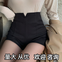 黑色休闲超高腰西装打底短裤女夏季外穿宽松紧身a字薄款热裤潮ins