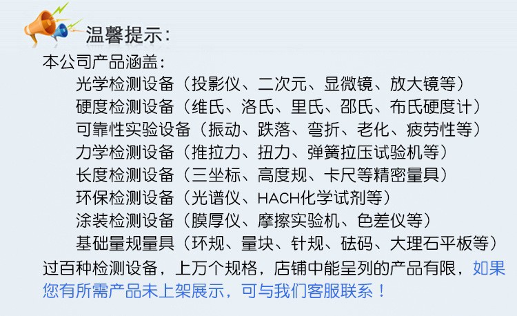 11919039391_1333638456