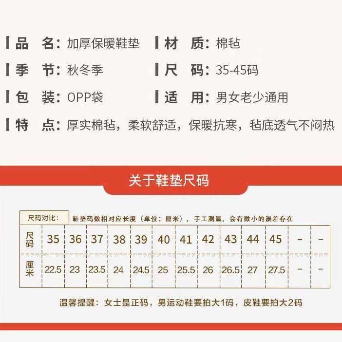 Calentamiento calentamiento