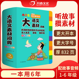 С�W�����Z���ز��~��ʈD���ְ�1-6�꼉��������l���b ȫ��ͨ��