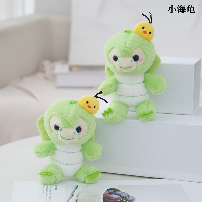 Internet Celebrant Cute Cute All Red Chan Same Style Turtle Pendant Doll Cartoon Plush Toy Small Doll Bag Hanging Ornaments