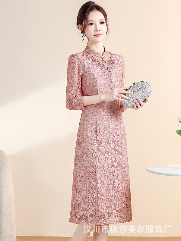 秋冬新款高级感女旗袍连衣裙2025婚宴装妈妈气质蕾丝礼服裙|undefined