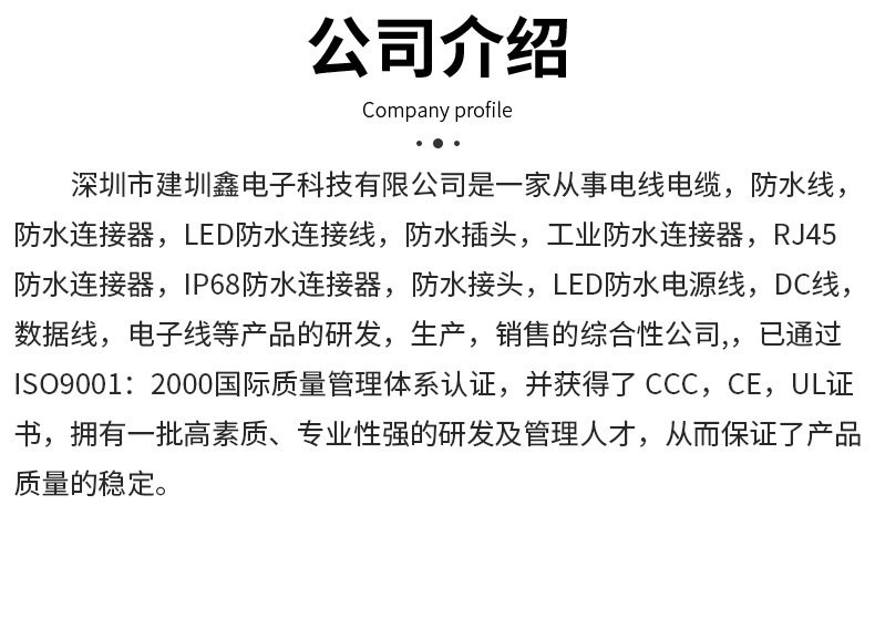 O1CN01dSfuqp21VTCsvuCfk_!!2830