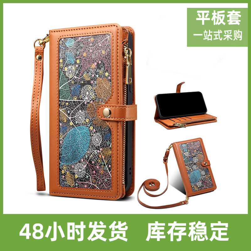 For Samsung S22 Star Obsidian Anti-theft Brush Phone Case for iPhone14 Zipper Card 8P Wallet 13Pro Protective Case