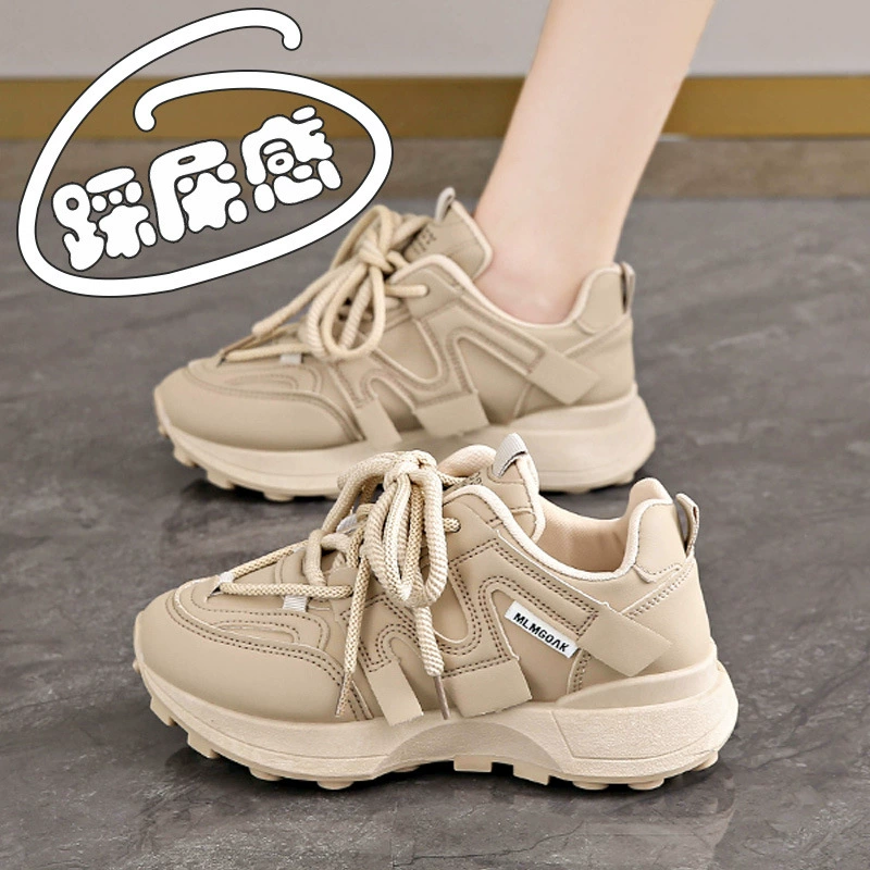 Женские туфли Форрест Гамп, новинка 2024, весна и осень, спортивные туфли для папы на толстой подошве с небольшой талией, легкие кожаные туфли на мягкой подошве для путешествий в стиле k