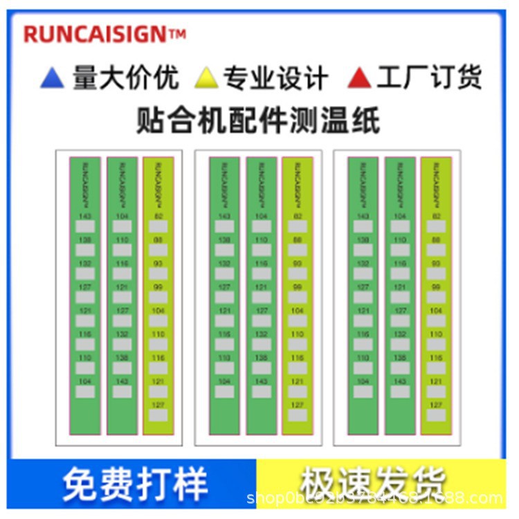 O1CN019fkttv2L5dWvXG155_!!2218