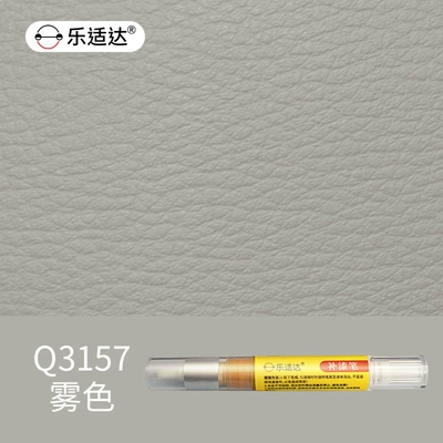 Home Furniture, Sofa Leather Scratch, Avtomobil boya qələmləri - q3157-fog-color