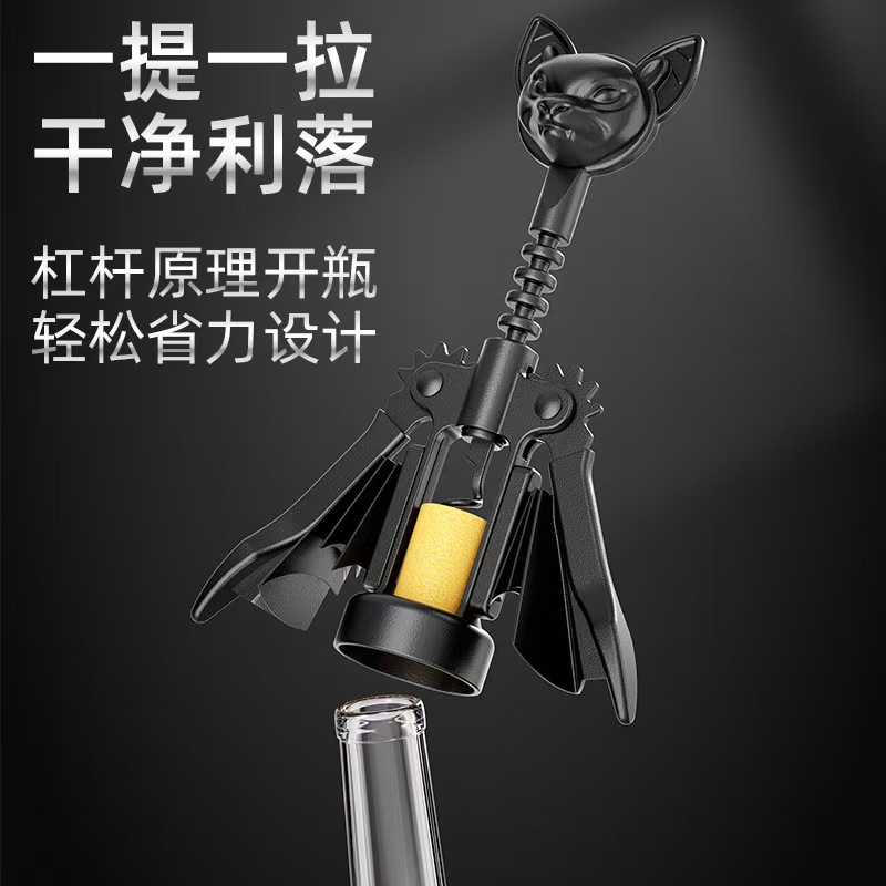 微信图片_20250910115102_644_5