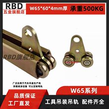 W65 ���T��݆��܉ ��܇���b���߻�܉��܇ �ߜ؇��T��݆ 4mm��