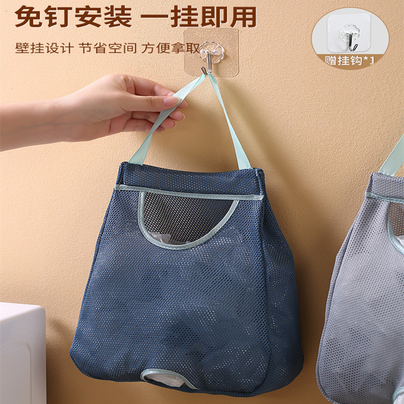厨房垃圾袋收纳神器塑料袋装购物袋的收纳盒壁挂抽取式整理盒收集|undefined