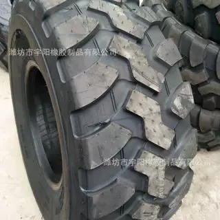 405/70R20  工程机械钢丝胎 越野轮胎