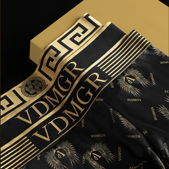 Explosive luxury magnet men's underwear boxer ice silk summer breathable plus size comfortable men's boxer pants generation hair