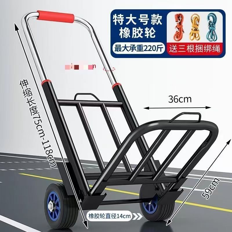 厚みのあるトラック、折りたたみ式トラック、荷物車、重量物運搬用トロリー、トラック、トレーラー、トロリー|undefined