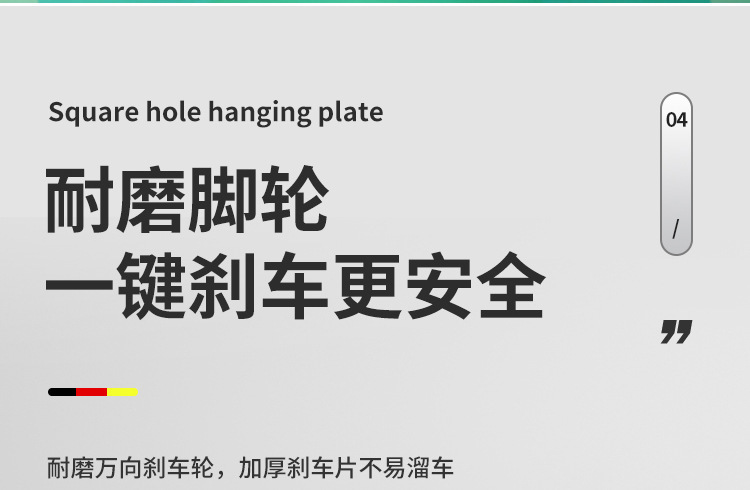 工具柜~详情页_09