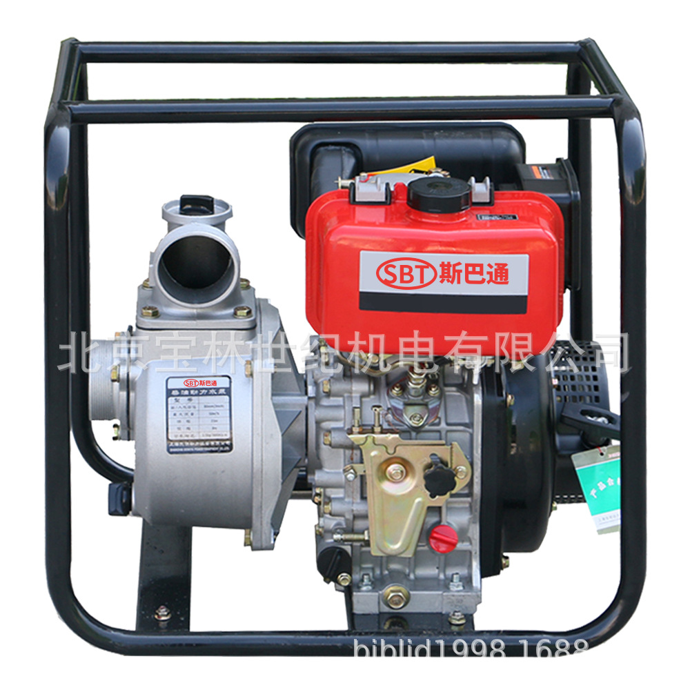 SBT200˹��ͨSBT����ˮ��8Ӣ��ˮ�õ���������ˮ�ھ�200MM