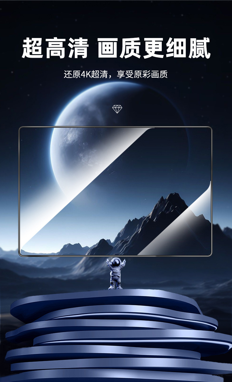 通用_03