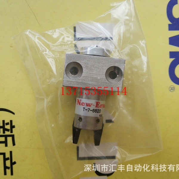 NOK新时代New-Era夹爪气缸 HP04-8C-T6778,  HP04-8C