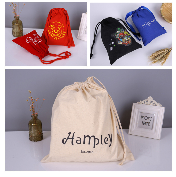 抽绳棉布袋帆布袋棉麻布全棉束口袋手提袋抽绳多种款式收纳包装袋