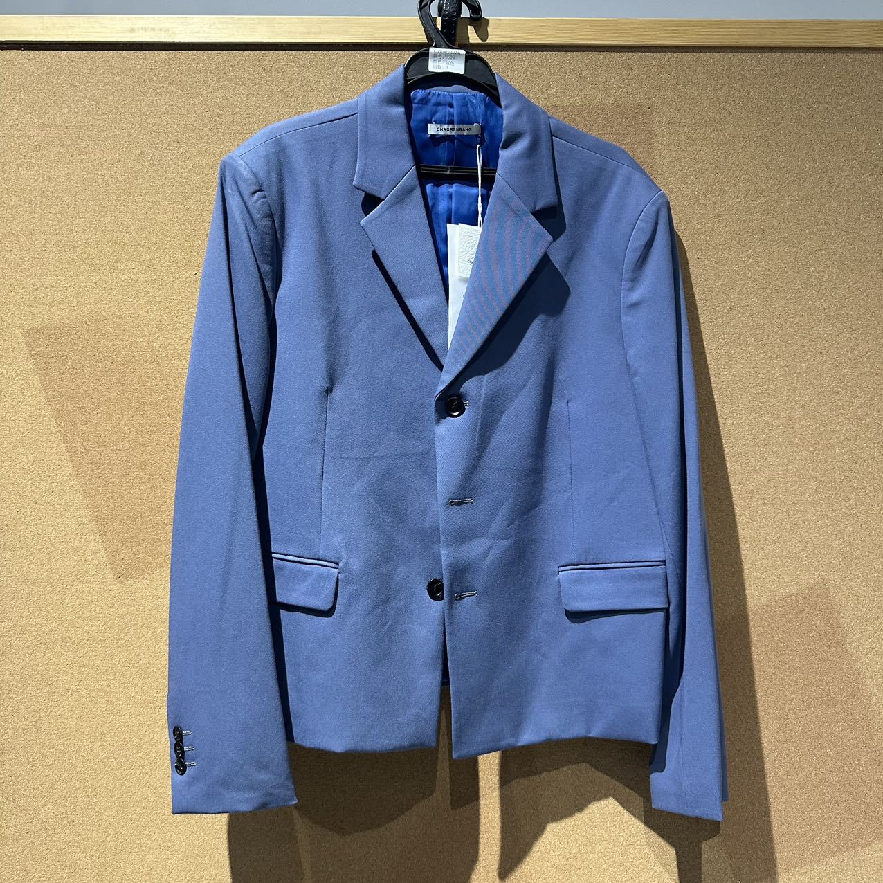 MTL Ropa de hombre | 20250329 Chaqueta de traje casual de primavera Bolsa de la suerte opcional [L no reembolsable ni intercambiable]