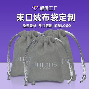 �S�����l���ڽq�����Ƅ�С�Դ�ռ{���錚����Kֲ�q����ӡlogo