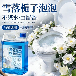 背滤鱼缸