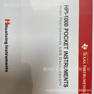 Negotiate Texas Instruments Model Hpi-1000 Pocket Oscilloscope