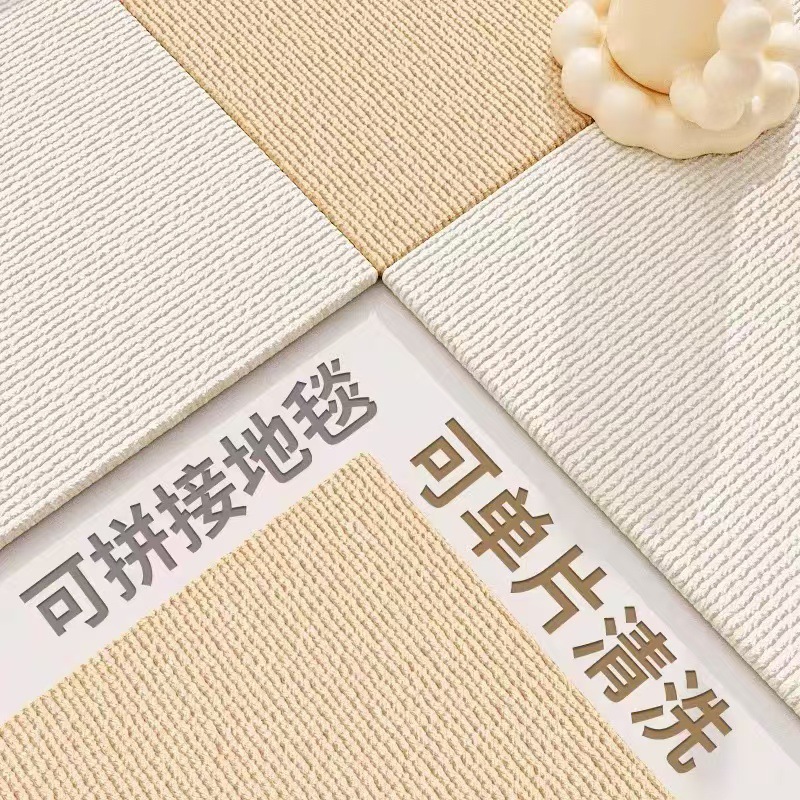 Wholesale Splicing Carpet Self-Adhesive Children's Room Formaldehyde-Free Thickened Crawling Mat Removable and Washable Cream Style Bedroom Anti-Slip Mat
