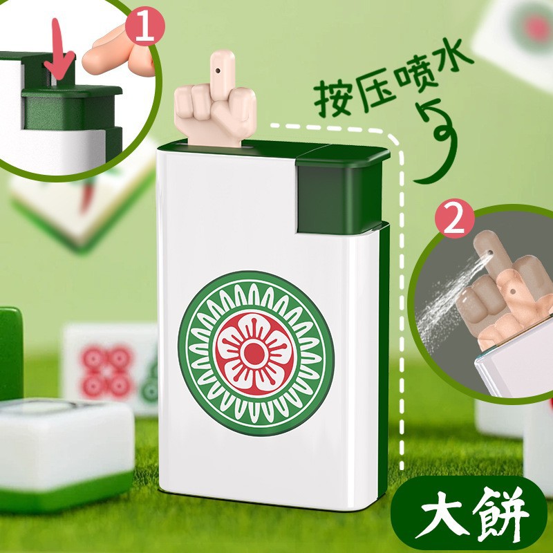 마작 까다로운 물 디스펜서 [빅 케이크]