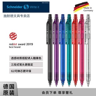 ���M��Schneider˹�Pͬ���ԹP��ˮ�ٸɺ�ɫˮ�PС�W�����ÿ�ԇ