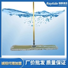 ���90cm�Ӻ�m��ƽ�����Ϲ��S�Ƶ����ƽ���ϰ� ���ü��޾��ϰ�