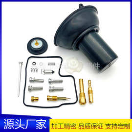 摩托车化油器修理包适用于 HONDA STEED 600 SHADOW VLX600 批发