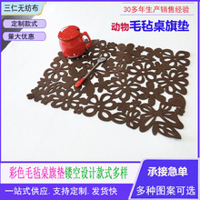 �ӹ����ƶ�N��ɫ������ˮë�ֲ����|�F���Wʽ�o����ë���U������