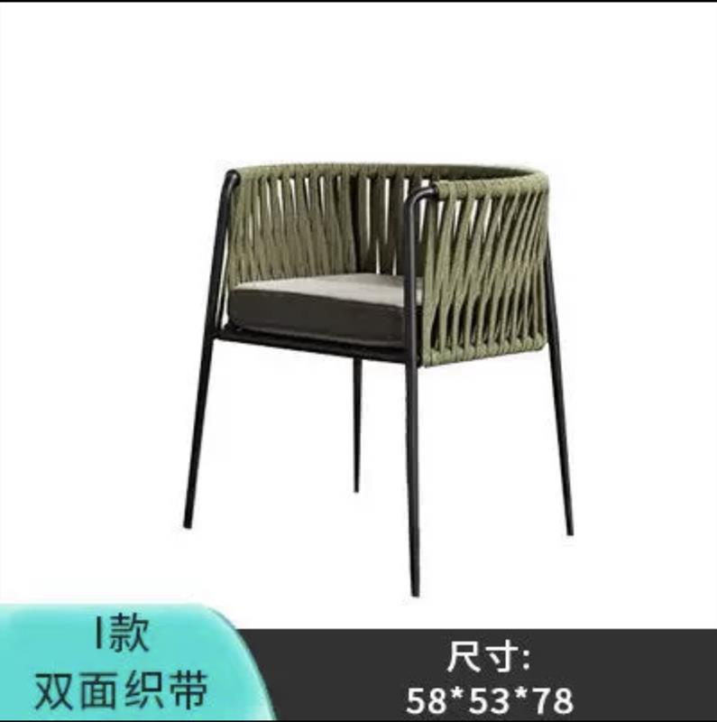 반원형 의자 [1개] 몇 초 안에 배송 준비 완료