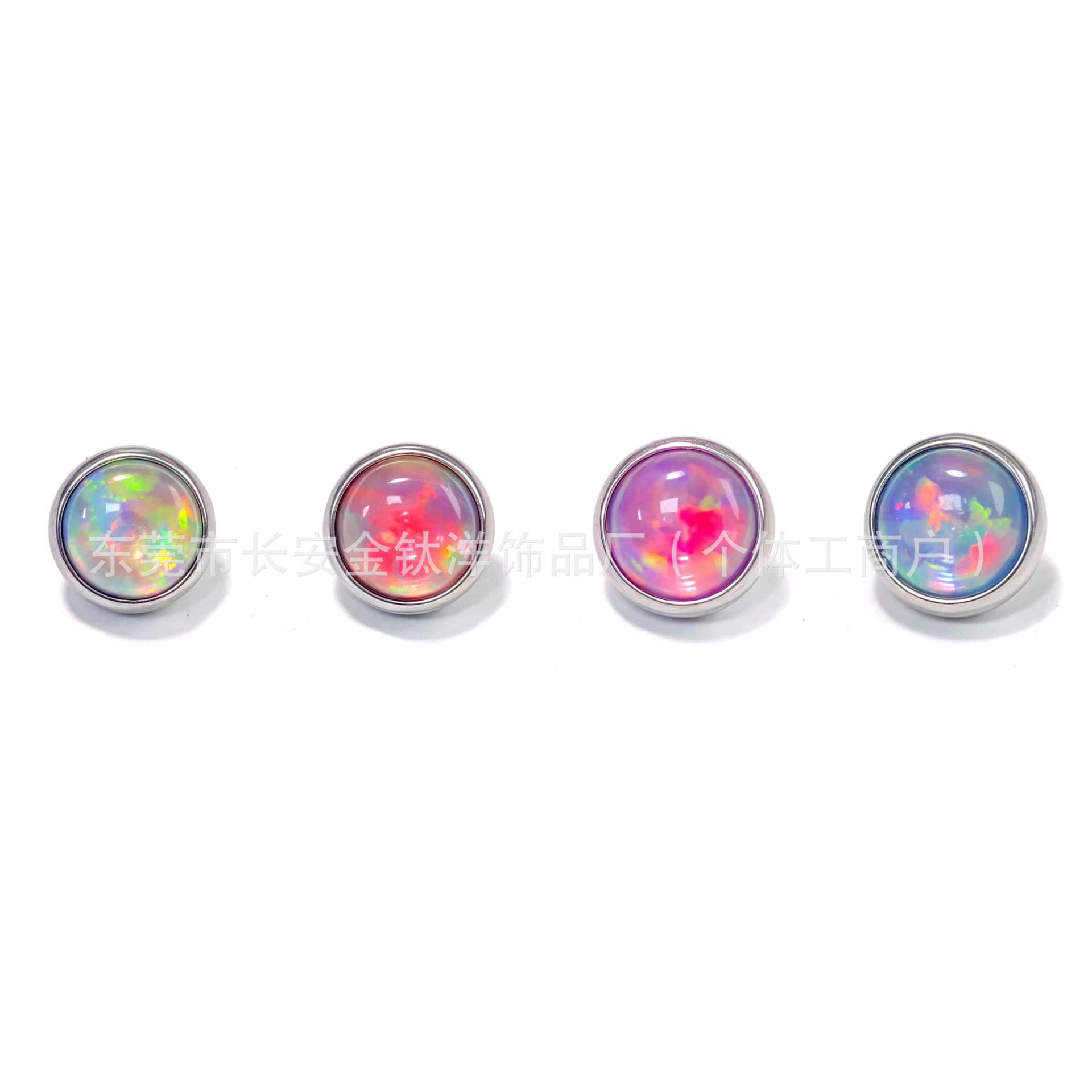 Pointed titanium steel lip stud product view
